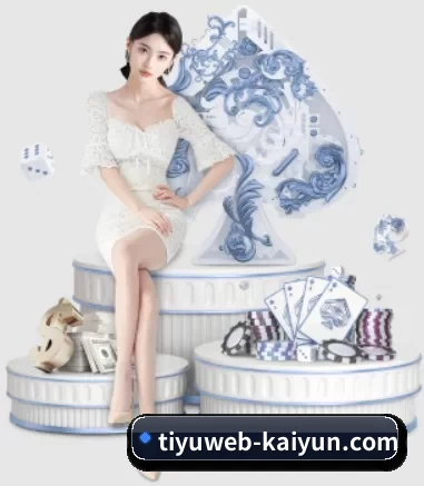 全球扩展