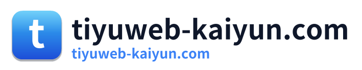 tiyuweb-kaiyun.com Logo
